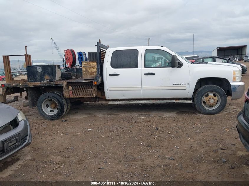 2009 Chevrolet Silverado 3500Hd Lt VIN: 1GBJK83629F157086 Lot: 40518311