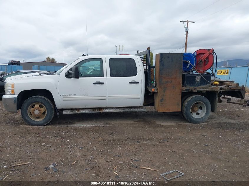 2009 Chevrolet Silverado 3500Hd Lt VIN: 1GBJK83629F157086 Lot: 40518311