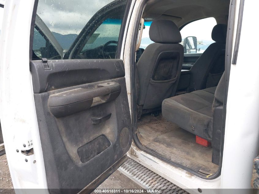 2009 Chevrolet Silverado 3500Hd Lt VIN: 1GBJK83629F157086 Lot: 40518311