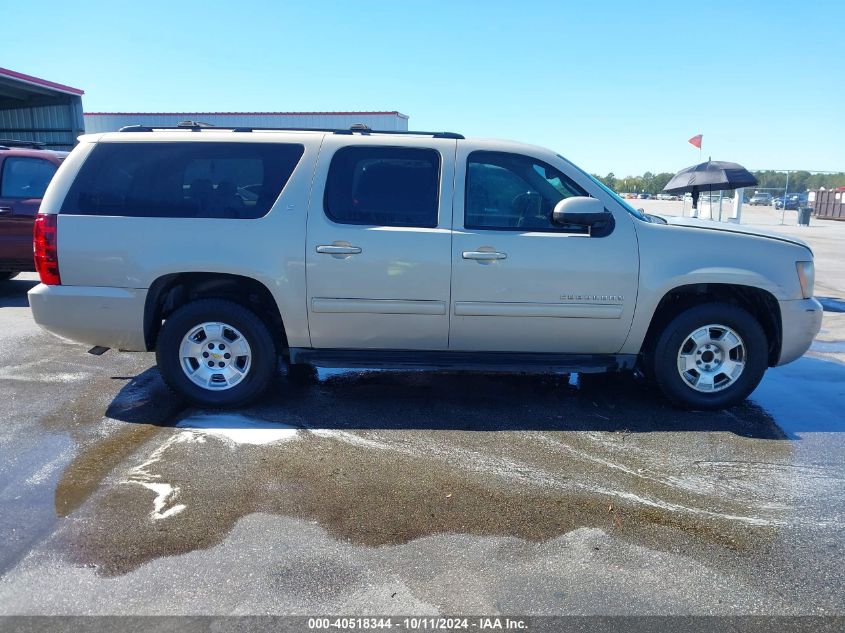 2011 Chevrolet Suburban 1500 Lt1 VIN: 1GNSCJE0XBR232657 Lot: 40518344