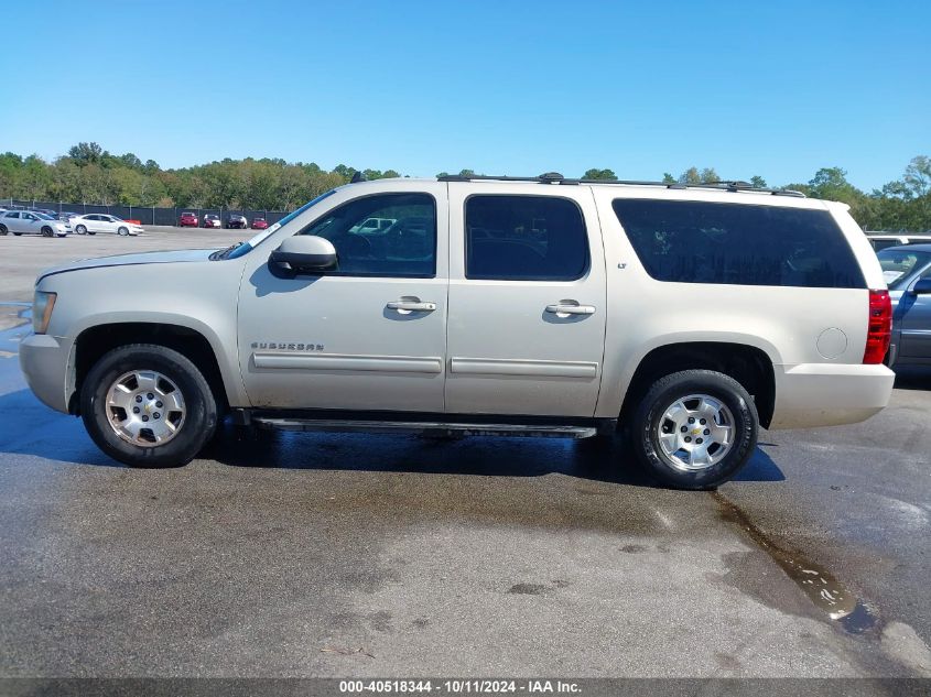 2011 Chevrolet Suburban 1500 Lt1 VIN: 1GNSCJE0XBR232657 Lot: 40518344