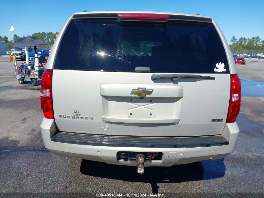 2011 Chevrolet Suburban 1500 Lt1 VIN: 1GNSCJE0XBR232657 Lot: 40518344