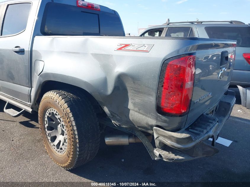 2019 Chevrolet Colorado Z71 VIN: 1GCGSDEN1K1281839 Lot: 40518345