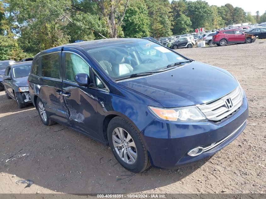 5FNRL5H6XFB035613 2015 Honda Odyssey Ex-L