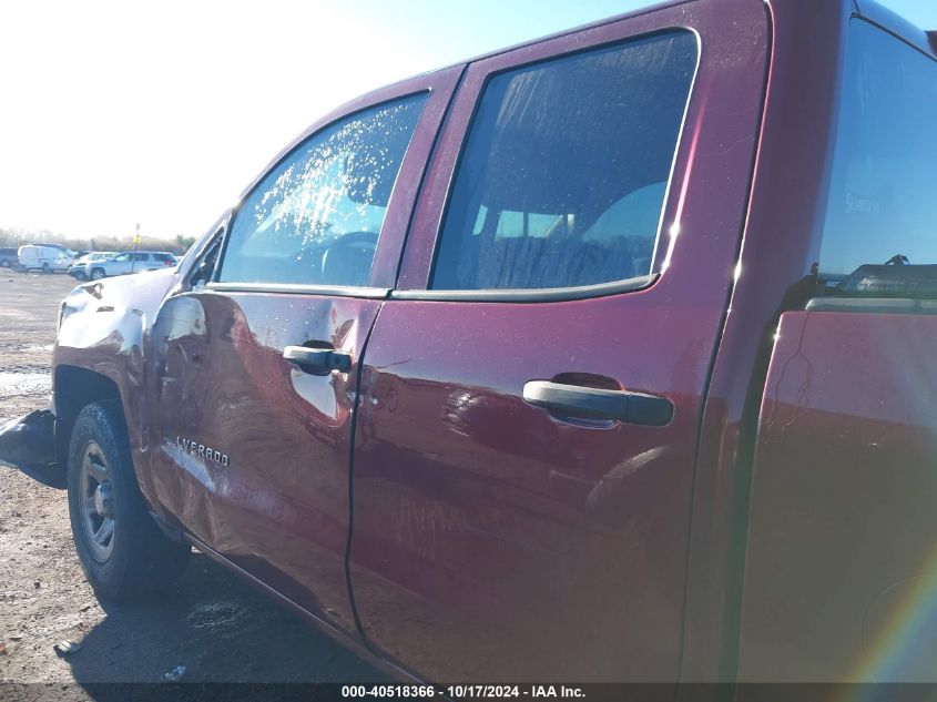 2014 Chevrolet Silverado 1500 Work Truck 2Wt VIN: 1GCRCPEH2EZ166514 Lot: 40518366