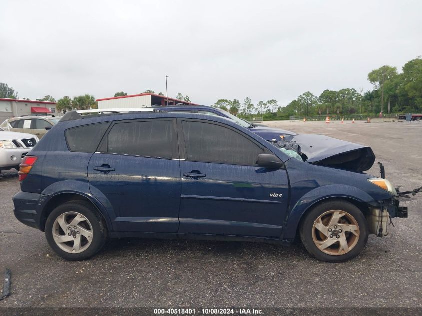 2004 Pontiac Vibe VIN: 5Y2SL62854Z442764 Lot: 40518401