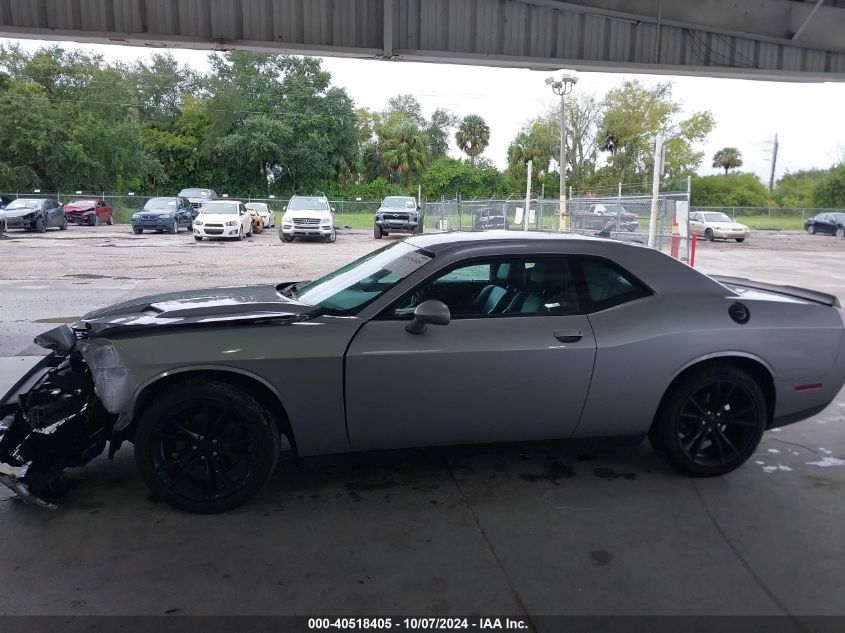 2016 Dodge Challenger Sxt VIN: 2C3CDZAG2GH119941 Lot: 40518405