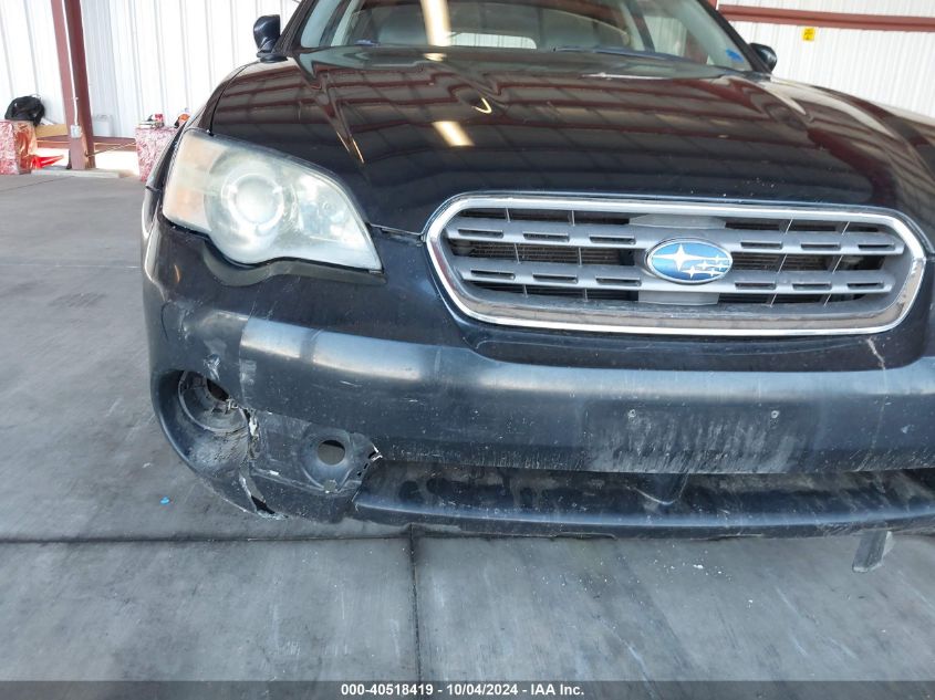 4S4BP61C257322293 2005 Subaru Outback 2.5I