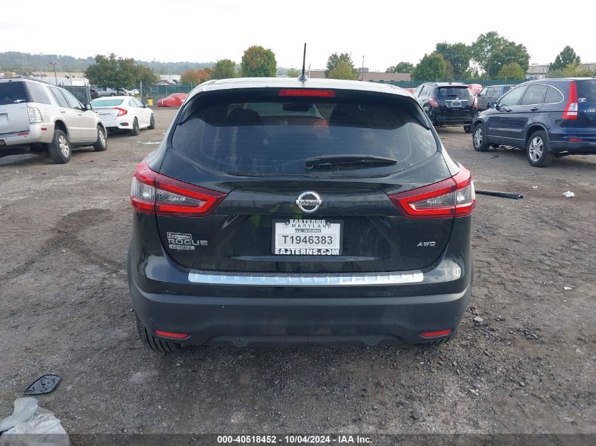 2020 Nissan Rogue Sport S Awd Xtronic Cvt VIN: JN1BJ1CW3LW388020 Lot: 40518452