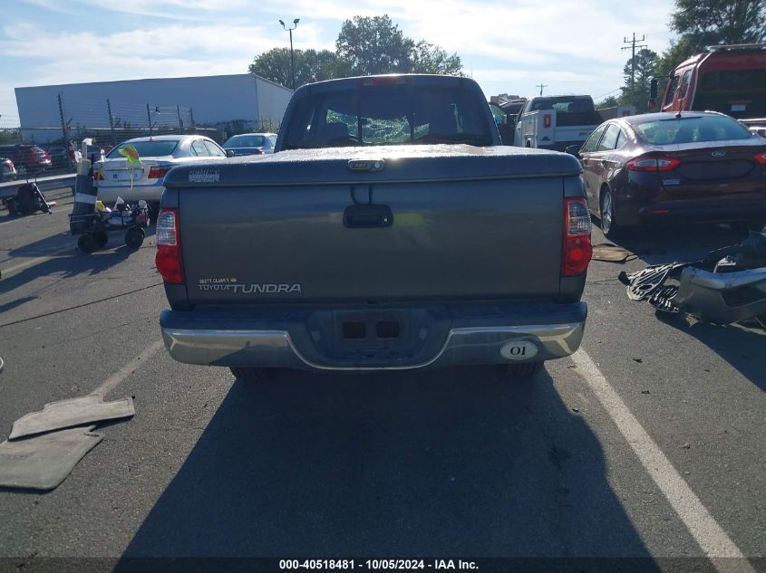 2005 Toyota Tundra Sr5 VIN: 5TBRU34105S453046 Lot: 40518481