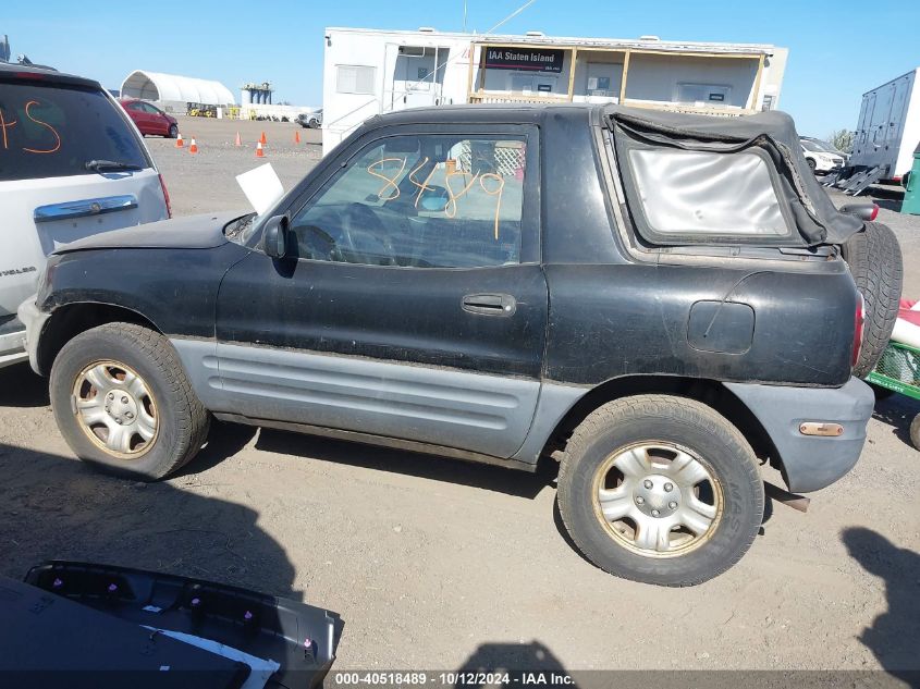 1998 Toyota Rav4 Softtop VIN: JT3XP10V8W0015645 Lot: 40518489