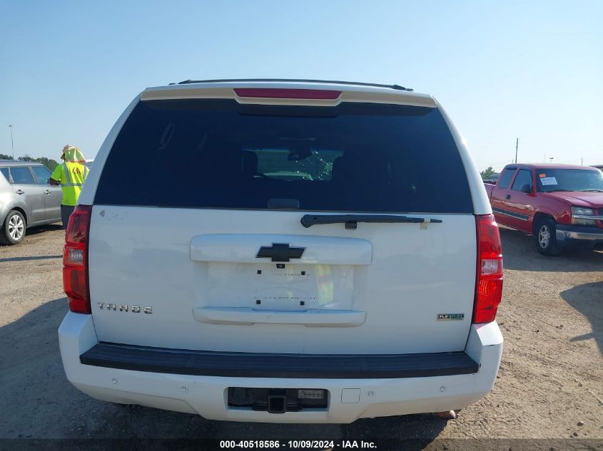 2011 Chevrolet Tahoe Lt VIN: 1GNSCBE01BR218474 Lot: 40518586