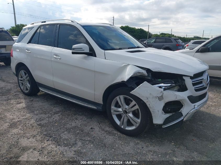 4JGDA5JB3HA869351 2017 MERCEDES-BENZ GLE - Image 1