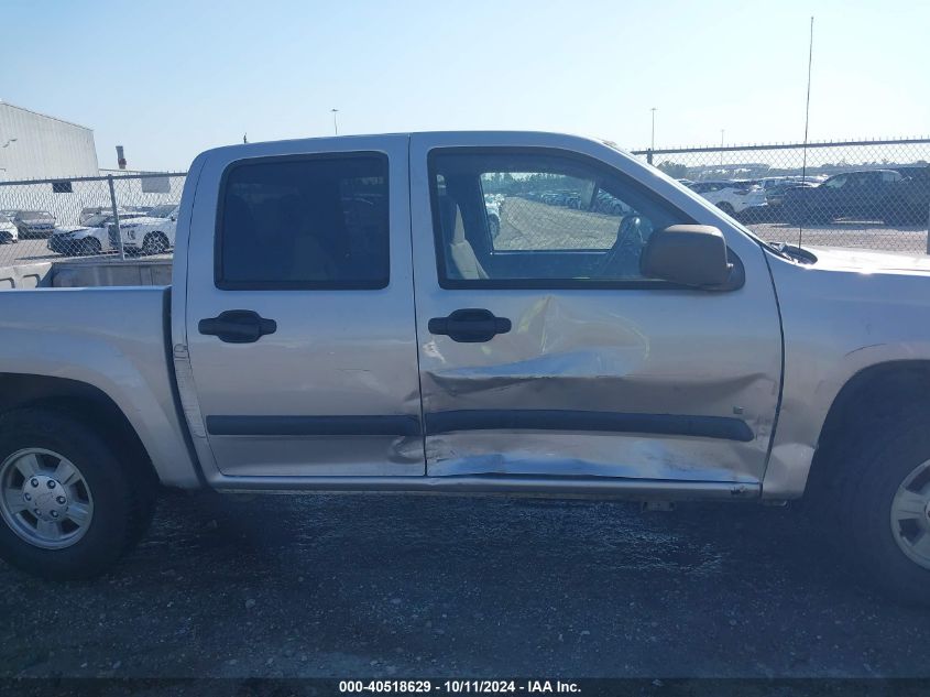 2006 Chevrolet Colorado Lt VIN: 1GCCS136168252153 Lot: 40518629