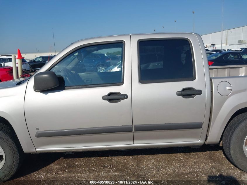 2006 Chevrolet Colorado Lt VIN: 1GCCS136168252153 Lot: 40518629