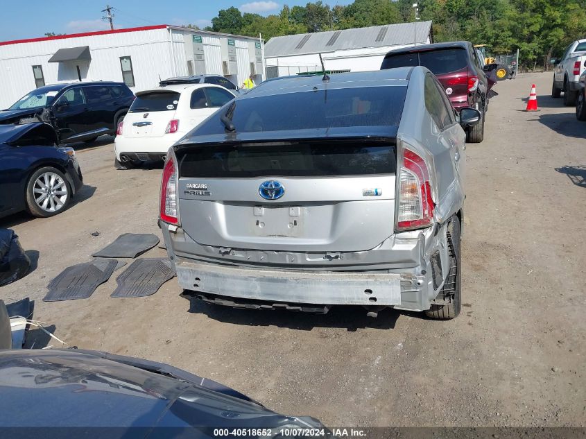 2012 Toyota Prius VIN: JTDKN3DU6C5500275 Lot: 40518652