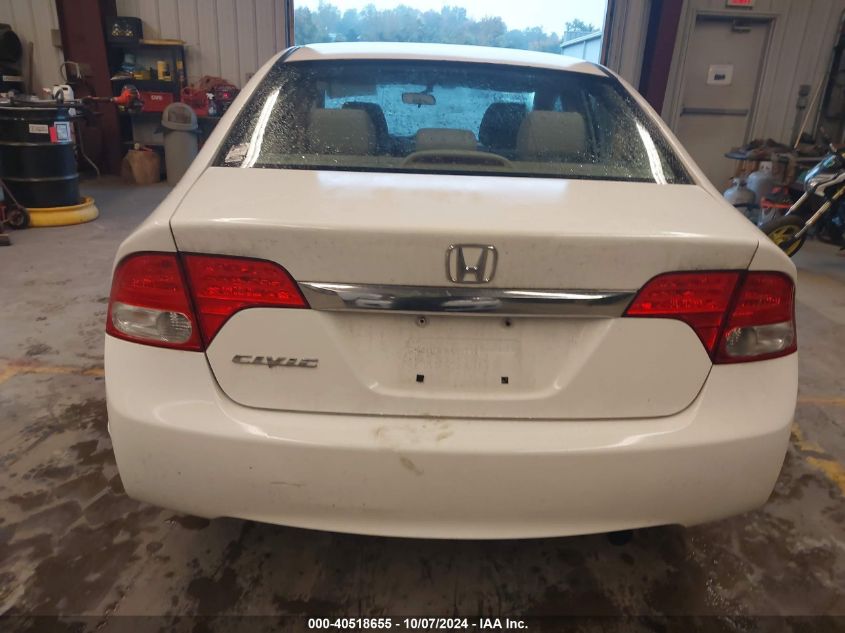 2HGFA1F84AH522400 2010 Honda Civic Ex