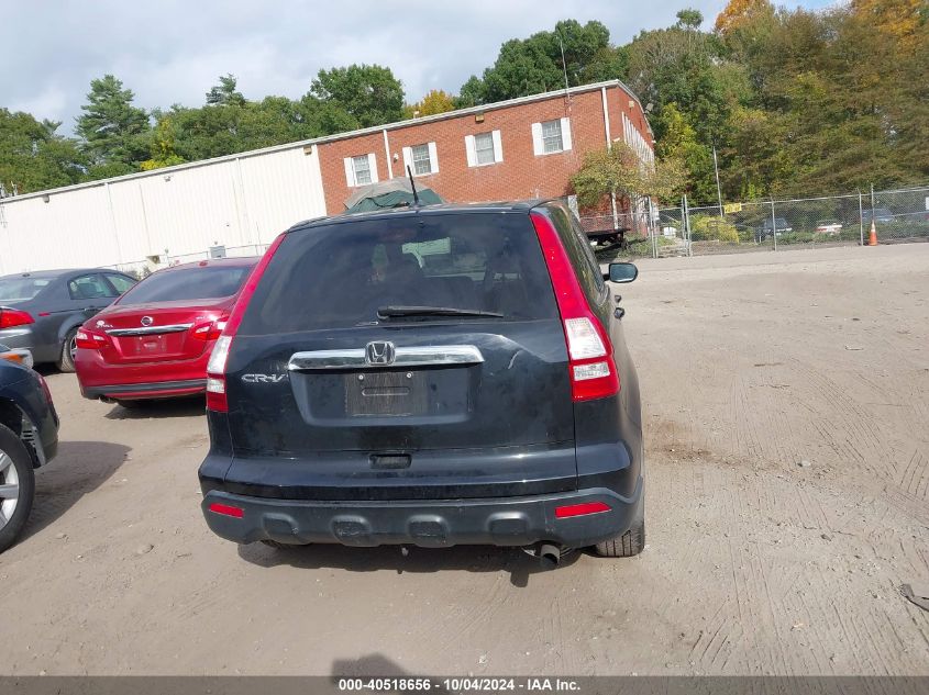 5J6RE48718L017914 2008 Honda Cr-V Ex-L