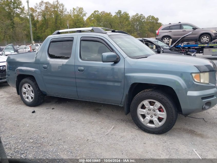 2006 Honda Ridgeline Rtl VIN: 2HJYK16576H574360 Lot: 40518665