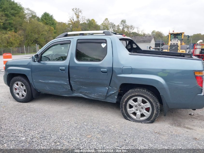 2HJYK16576H574360 2006 Honda Ridgeline Rtl