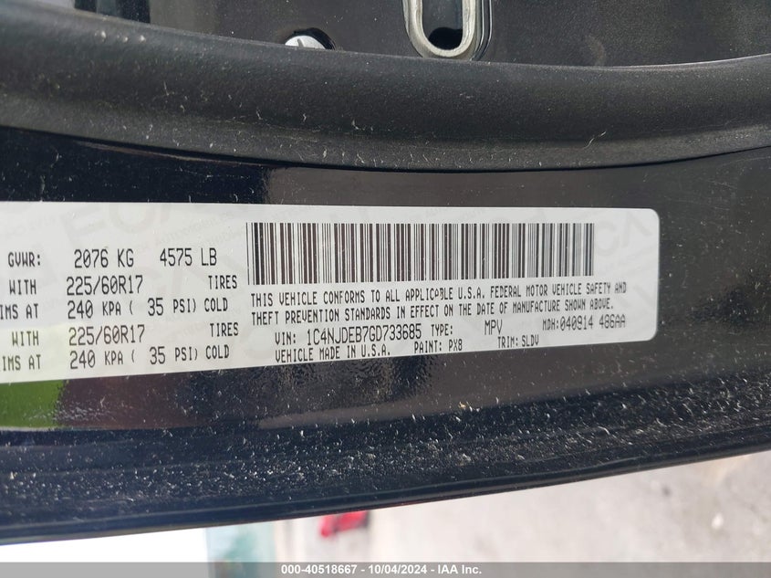 2016 JEEP COMPASS HIGH ALTITUDE EDITION - 1C4NJDEB7GD733685