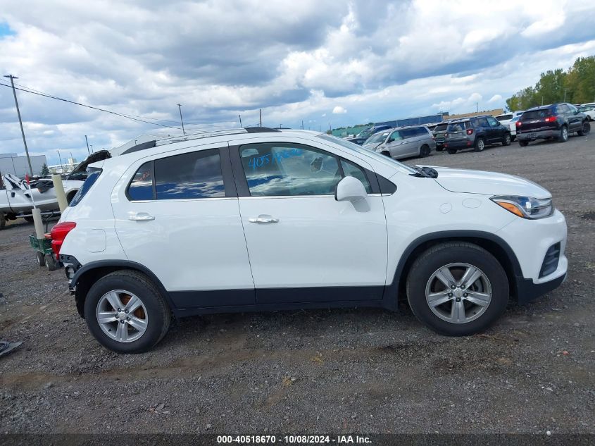 2018 Chevrolet Trax Lt VIN: KL7CJLSB6JB716589 Lot: 40518670