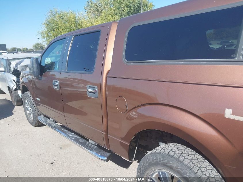 2011 Ford F-150 Xlt VIN: 1FTFW1ET3BKD85353 Lot: 40518673