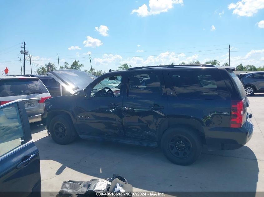 2008 Chevrolet Tahoe K1500 VIN: 1GNFK13058R170567 Lot: 40518693