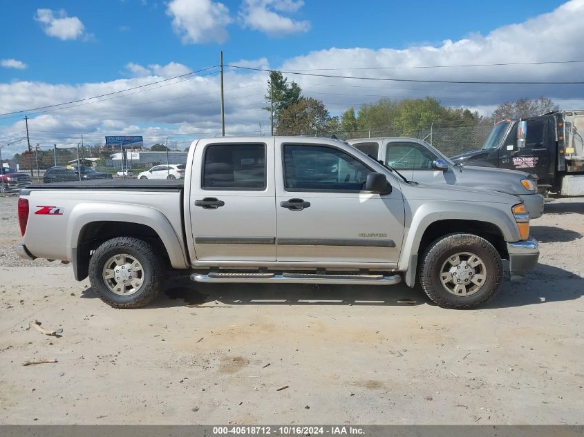 2005 Chevrolet Colorado Ls VIN: 1GCDS136658183446 Lot: 40518712