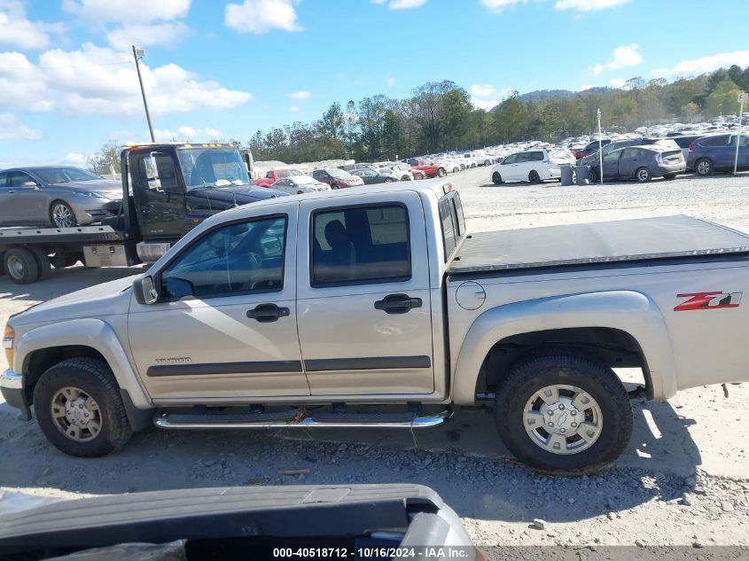 2005 Chevrolet Colorado Ls VIN: 1GCDS136658183446 Lot: 40518712