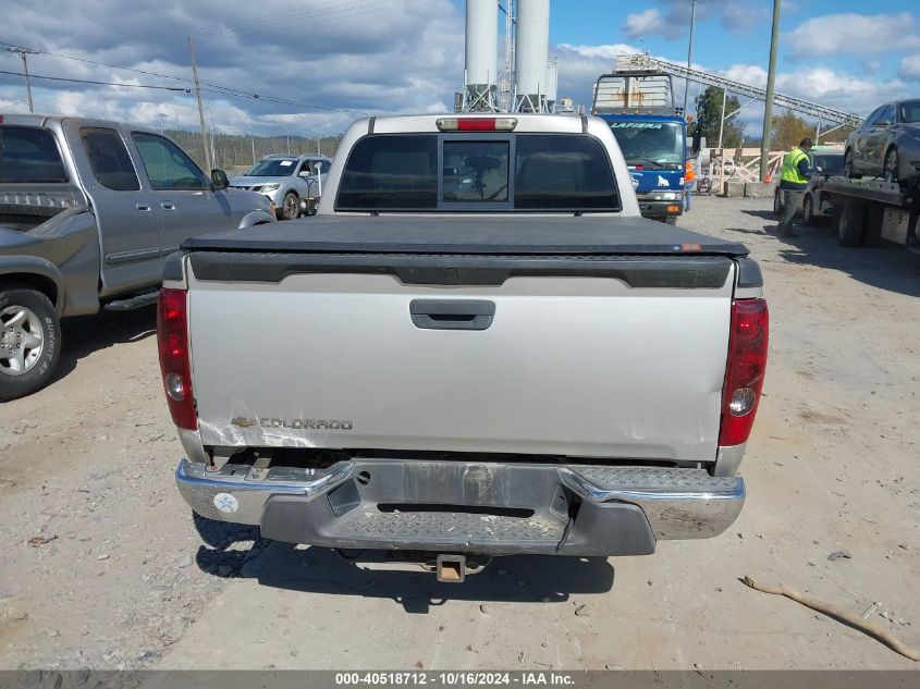 2005 Chevrolet Colorado Ls VIN: 1GCDS136658183446 Lot: 40518712