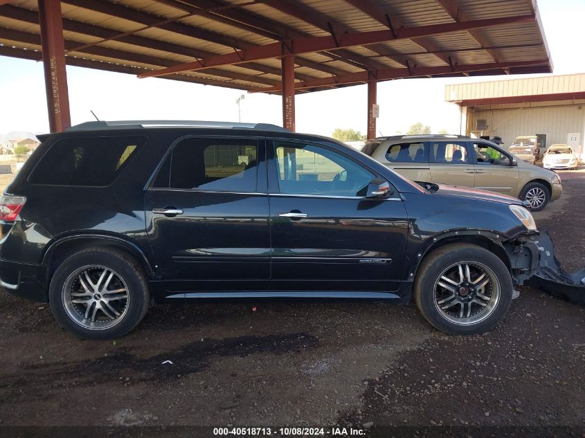 2012 GMC Acadia Denali VIN: 1GKKRTED7CJ266176 Lot: 40518713