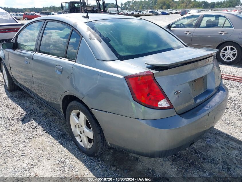 2007 Saturn Ion 2 VIN: 1G8AJ55F97Z137613 Lot: 40518720