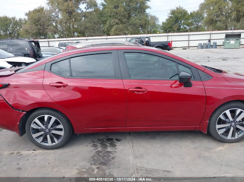 2020 Nissan Versa Sr Xtronic Cvt VIN: 3N1CN8FV7LL905295 Lot: 40518730