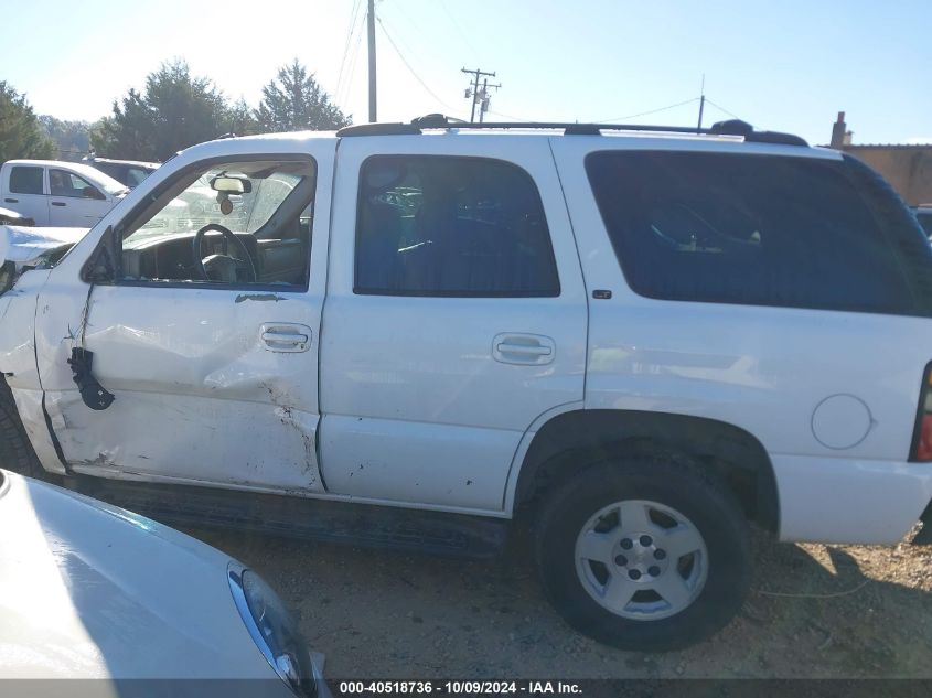 2005 Chevrolet Tahoe K1500 VIN: 1GNEK13T95R107599 Lot: 40518736