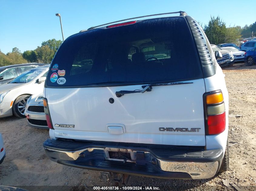 2005 Chevrolet Tahoe K1500 VIN: 1GNEK13T95R107599 Lot: 40518736