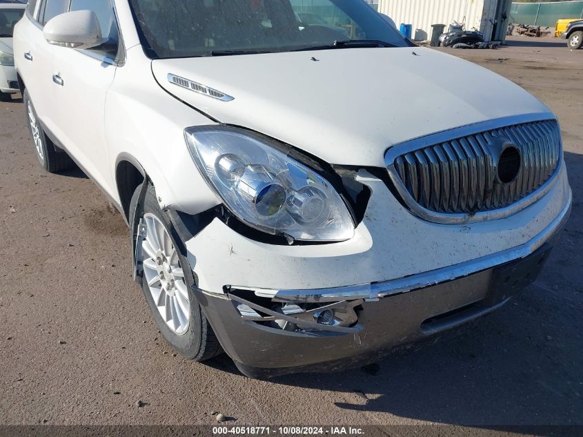 2012 Buick Enclave VIN: 5GAKVCED5CJ124479 Lot: 40518771