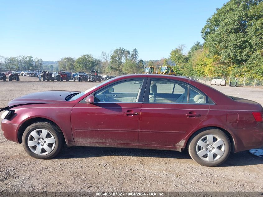 5NPET46C97H220031 2007 Hyundai Sonata Gls