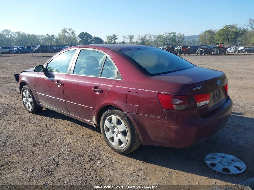 5NPET46C97H220031 2007 Hyundai Sonata Gls