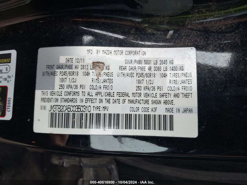 JM3TB2CA5C0350310 2012 Mazda Cx-9 Touring