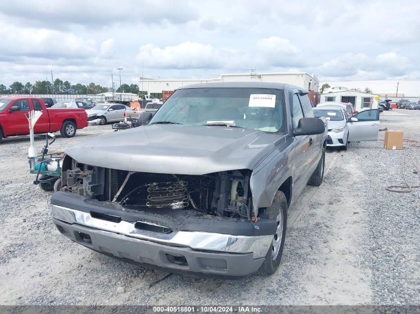 2006 Chevrolet Silverado 1500 Work Truck VIN: 1GCEC19Z16Z228940 Lot: 40518801