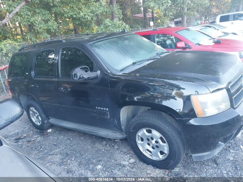 2010 Chevrolet Tahoe Lt VIN: 1GNMCBE3XAR205515 Lot: 40518834