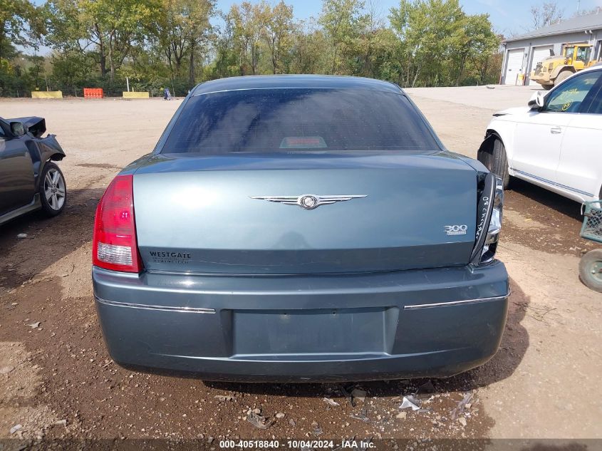 2C3JA53G45H545164 2005 Chrysler 300 Touring