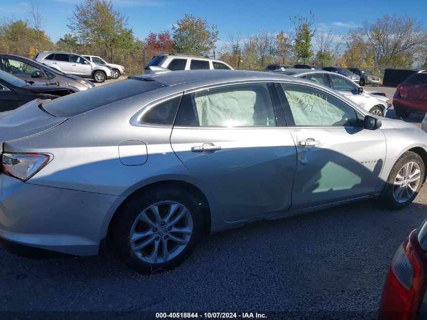 2017 Chevrolet Malibu 1Lt VIN: 1G1ZE5ST2HF217385 Lot: 40518844