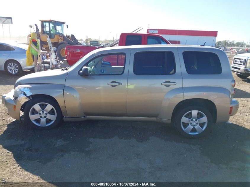 2008 Chevrolet Hhr Ls VIN: 3GNCA13D48S701408 Lot: 40518854