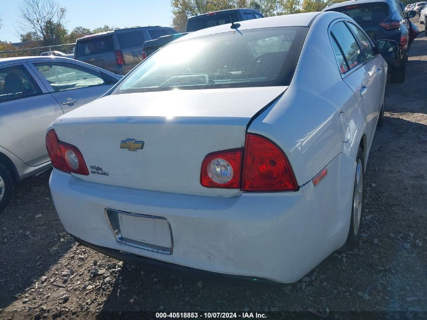 2010 Chevrolet Malibu Ls VIN: 1G1ZB5EBXAF297620 Lot: 40518853