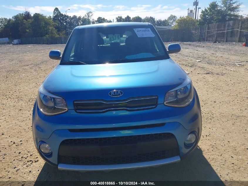 KNDJP3A57J7587723 2018 Kia Soul +