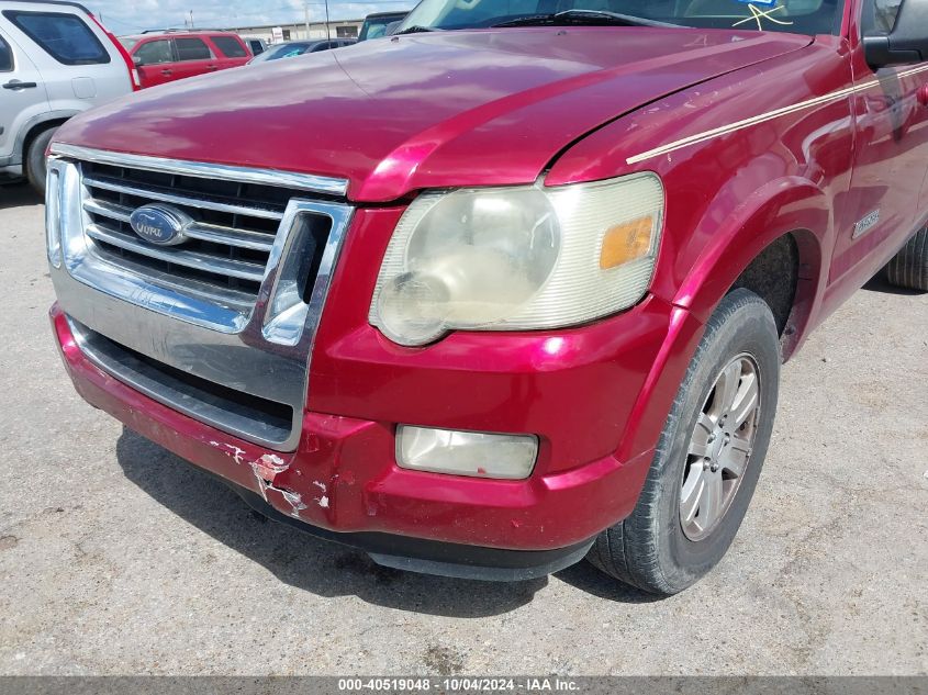 2008 Ford Explorer Xlt VIN: 1FMEU73E88UA45441 Lot: 40519048