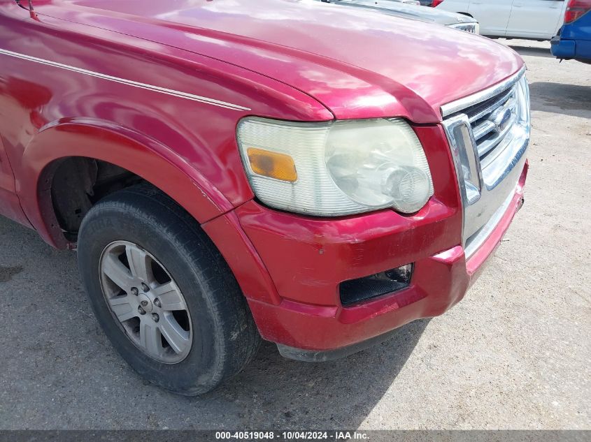 2008 Ford Explorer Xlt VIN: 1FMEU73E88UA45441 Lot: 40519048