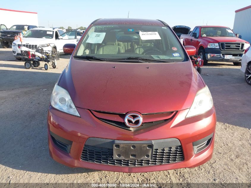 2010 Mazda Mazda5 Sport VIN: JM1CR2W30A0375808 Lot: 40519050